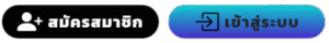 UFO4422